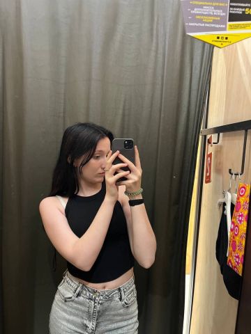 Римма Приват Клуб Реал